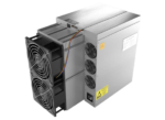 Antminer S21XP - 270 TH/s - Image 3