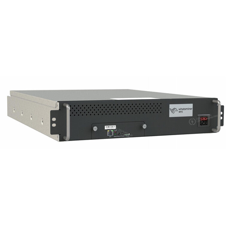 MicroBT Whatsminer M73S - 552 TH/s