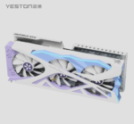 RTX 5080 Yeston Sakura 16GB White, NVIDIA Gaming Graphics Card GPU, New Sealed - Image 3