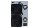 Sealminer A2 PRO AIR - 256 TH/s - Image 2