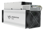 Whatsminer M70 - 224 TH/s - Image 4