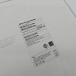 Macbook Pro 14" M2 Max, 32GB RAM, 1TB, Space Gray, Touch ID, Brand New - Image 8